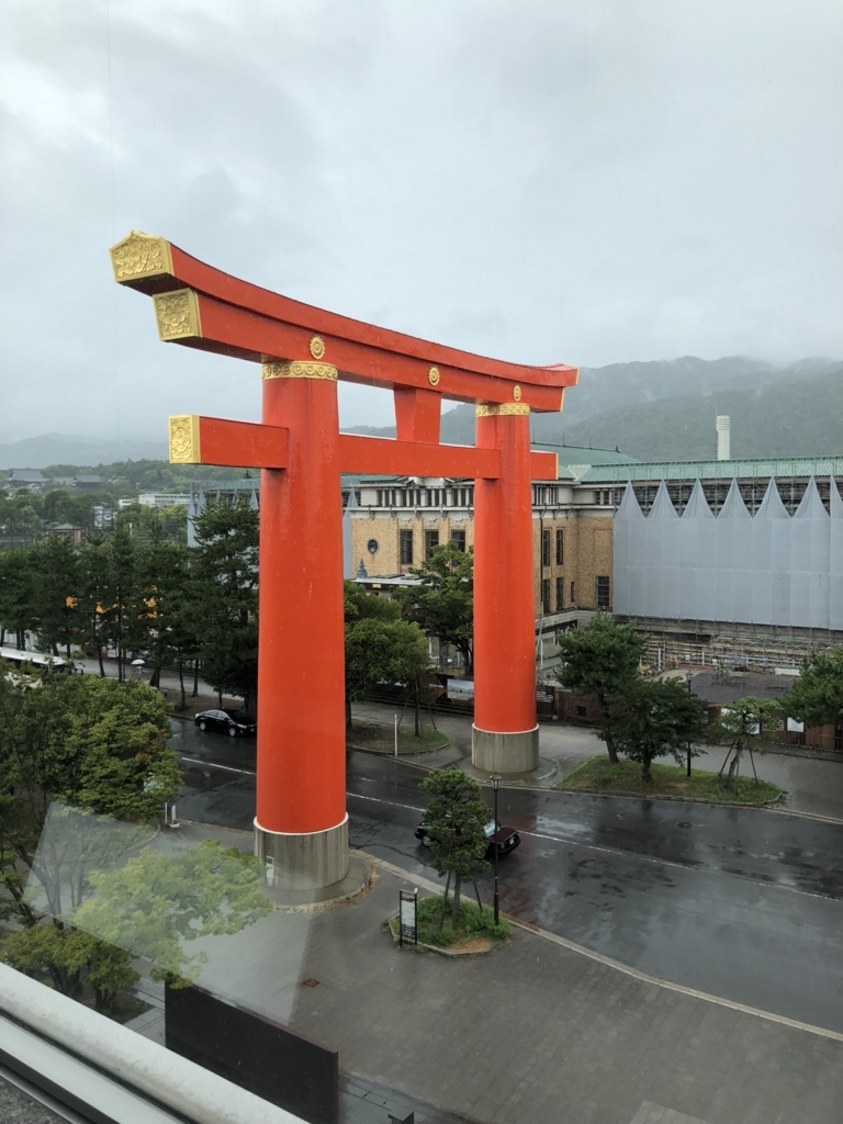 f:id:hansuamami:20180817090614j:plain