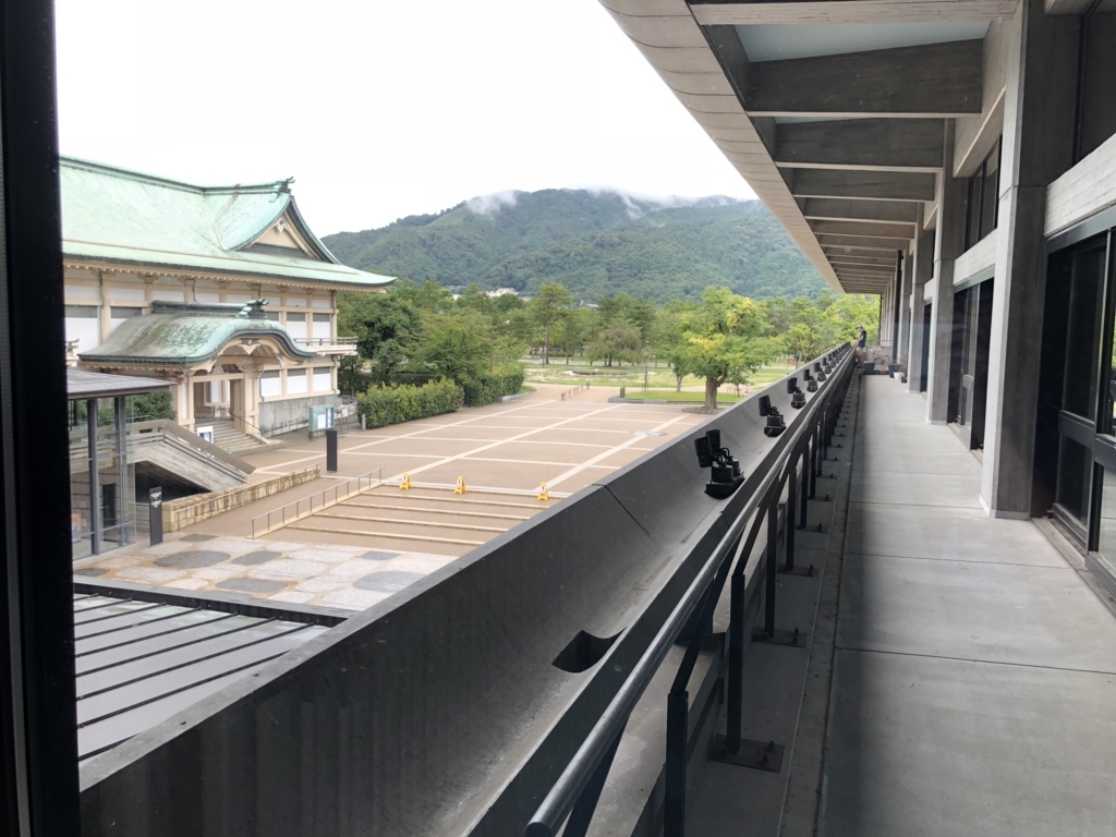 f:id:hansuamami:20180817092008j:plain