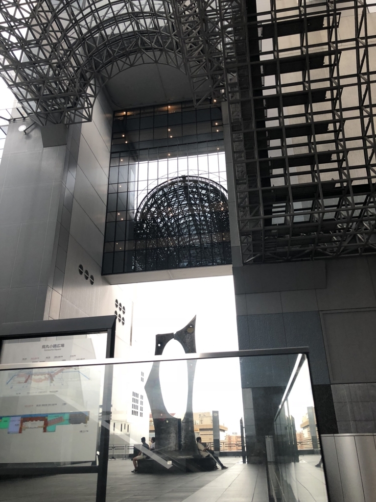 f:id:hansuamami:20180819121342j:plain