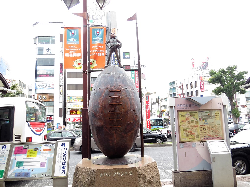 f:id:hansui:20161024162617j:plain f:id:hansui:20161024162617j:plain