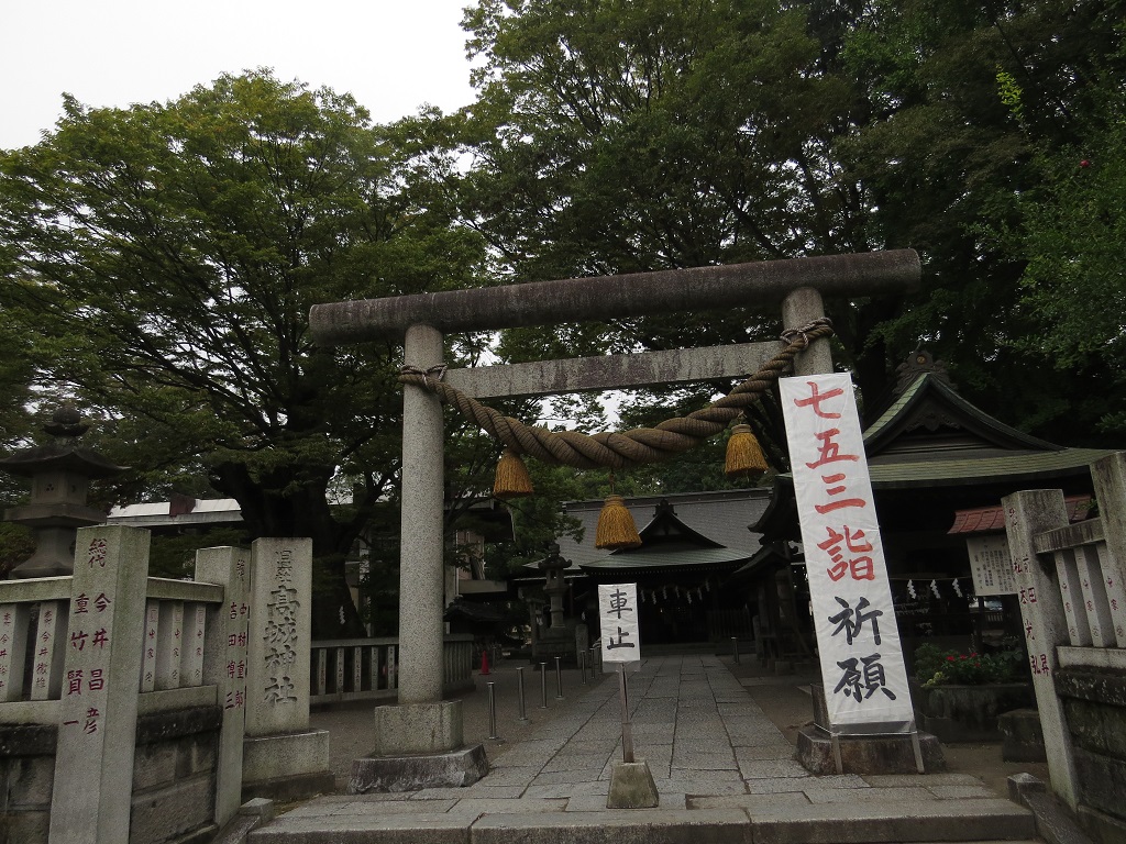 f:id:hansui:20161024175433j:plain f:id:hansui:20161024175433j:plain