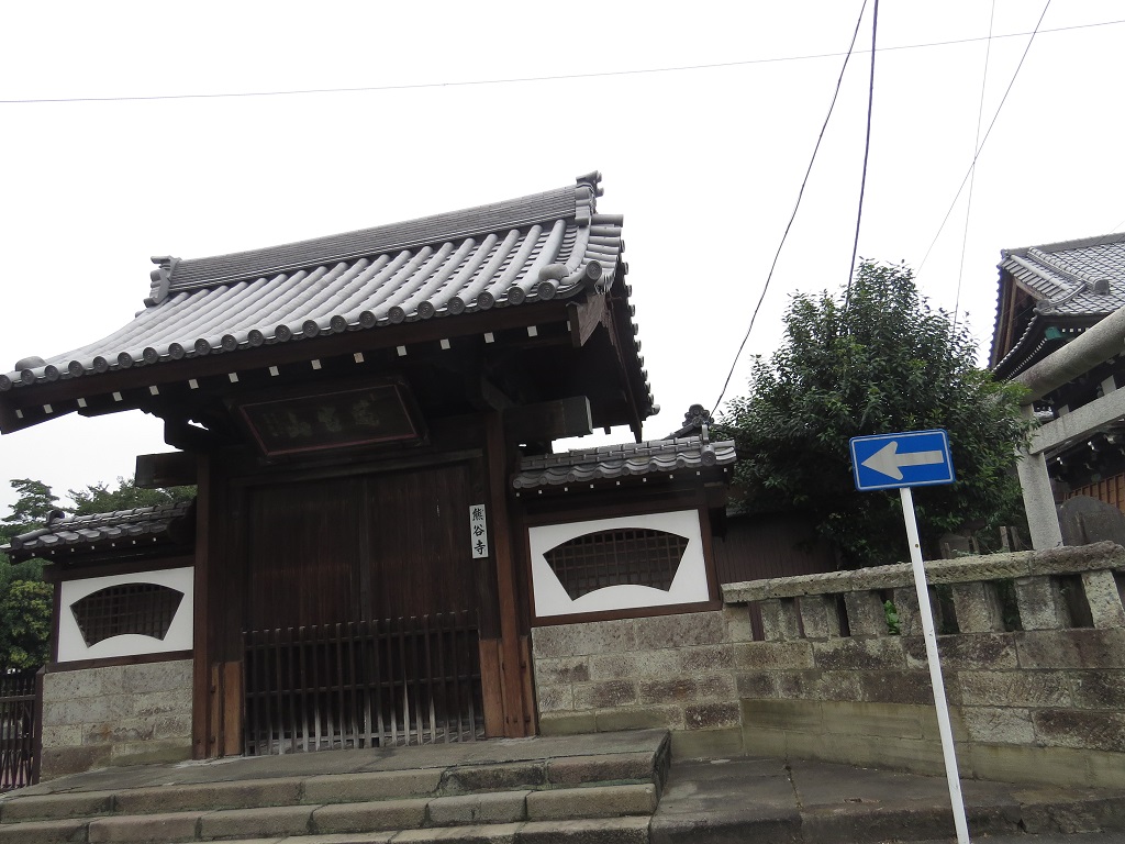 f:id:hansui:20161024204424j:plain f:id:hansui:20161024204424j:plain