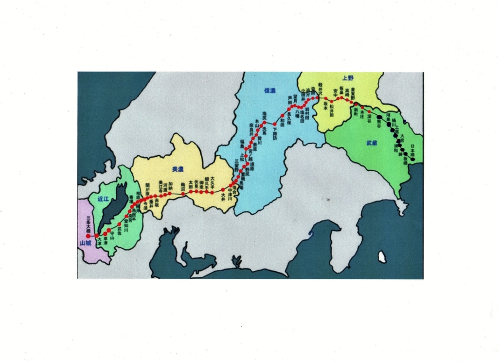 f:id:hansui:20161026161848j:plain f:id:hansui:20161026161848j:plain