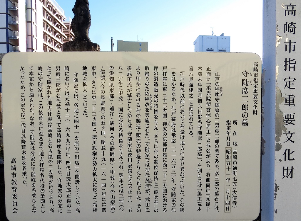 f:id:hansui:20161204171318j:plain f:id:hansui:20161204171318j:plain