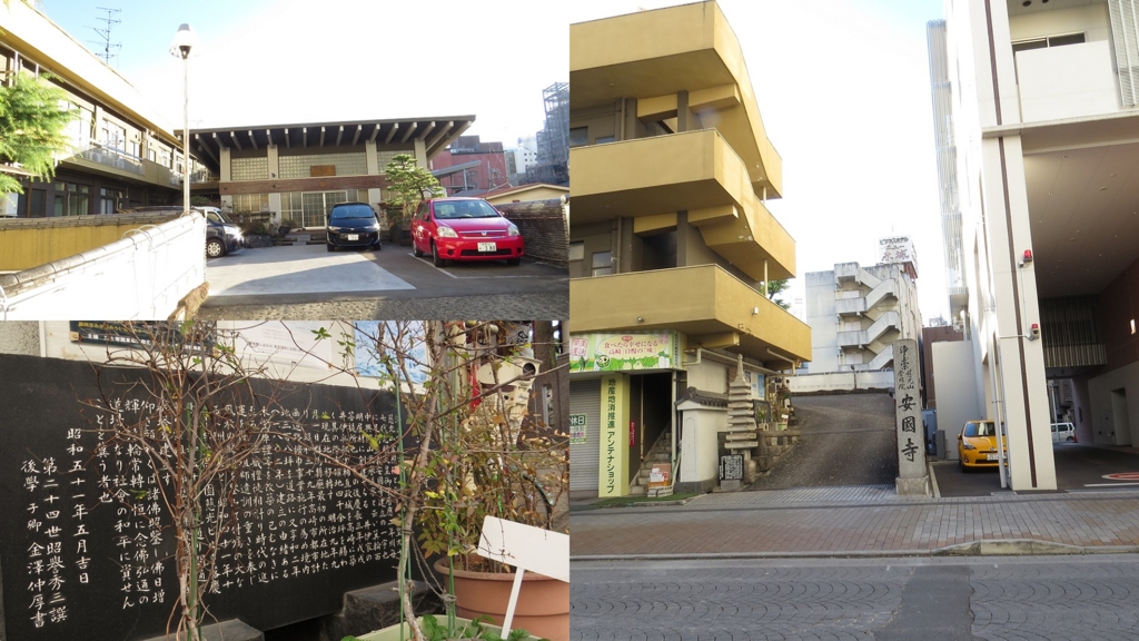 f:id:hansui:20161204174142j:plain f:id:hansui:20161204174142j:plain