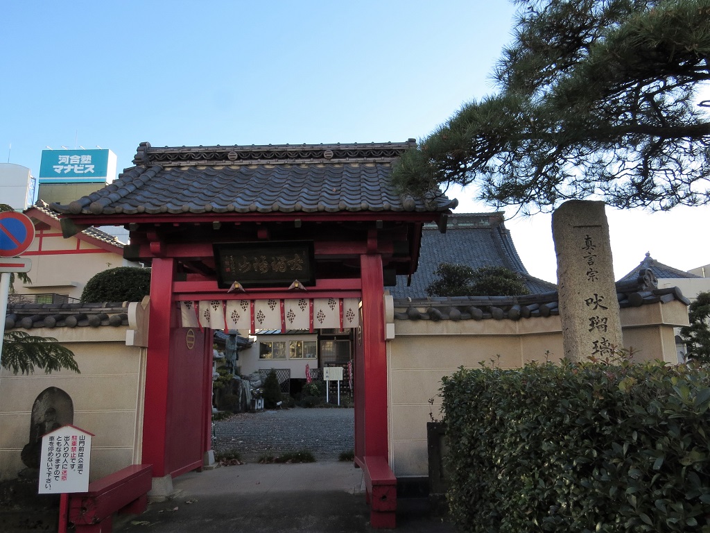 f:id:hansui:20161204201331j:plain f:id:hansui:20161204201331j:plain