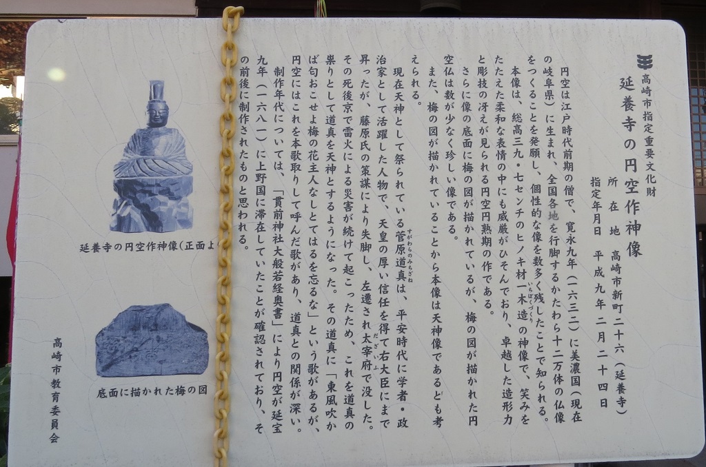 f:id:hansui:20161204201427j:plain f:id:hansui:20161204201427j:plain