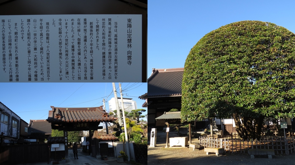 f:id:hansui:20161204204638j:plain f:id:hansui:20161204204638j:plain