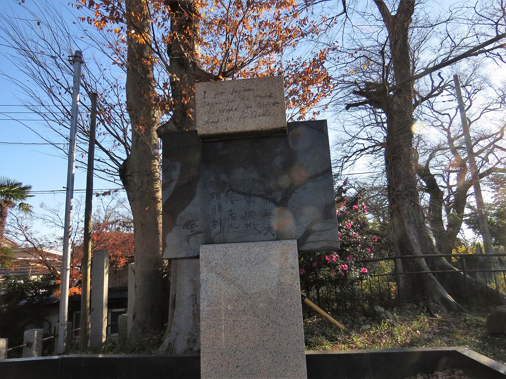 f:id:hansui:20161205041428j:plain f:id:hansui:20161205041428j:plain