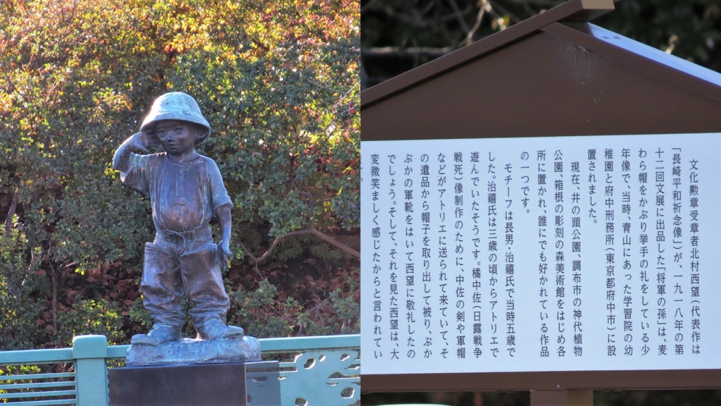 f:id:hansui:20161205054909j:plain f:id:hansui:20161205054909j:plain