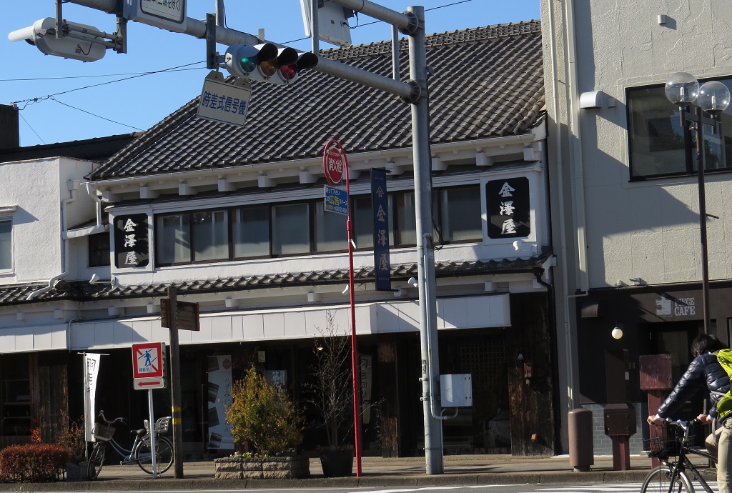 f:id:hansui:20161205115803j:plain f:id:hansui:20161205115803j:plain