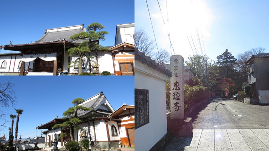 f:id:hansui:20161205134547j:plain f:id:hansui:20161205134547j:plain