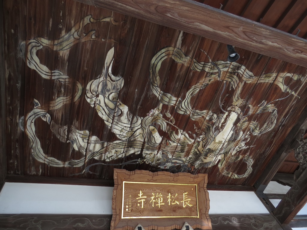 f:id:hansui:20161205163401j:plain f:id:hansui:20161205163401j:plain