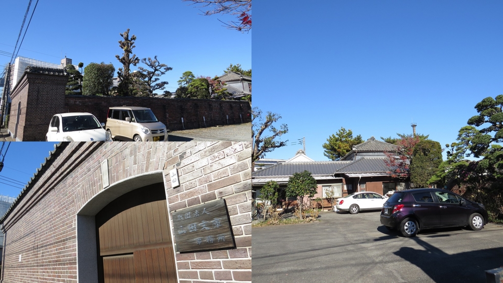 f:id:hansui:20161205182744j:plain f:id:hansui:20161205182744j:plain