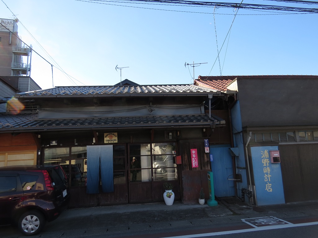 f:id:hansui:20161205183025j:plain f:id:hansui:20161205183025j:plain