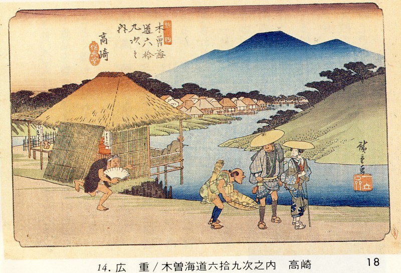 f:id:hansui:20161205204140j:plain f:id:hansui:20161205204140j:plain