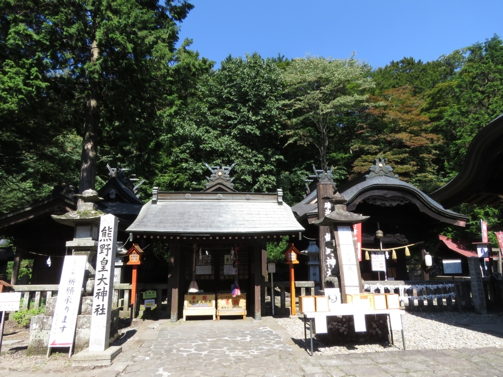 f:id:hansui:20170917200323j:plain