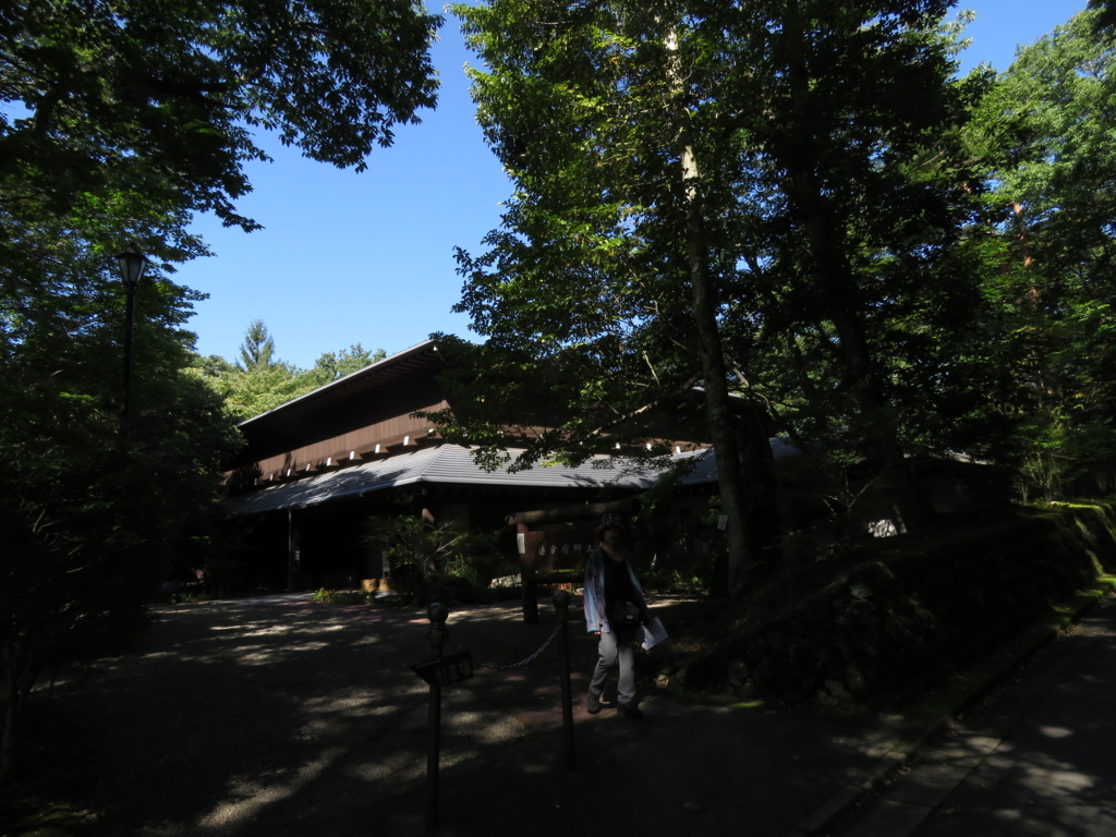 f:id:hansui:20170927095424j:plain