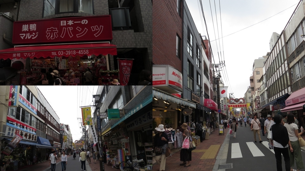 f:id:hansui:20180126173522j:plain