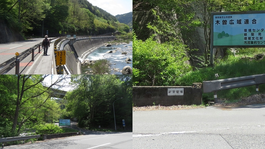 f:id:hansui:20180509102913j:plain