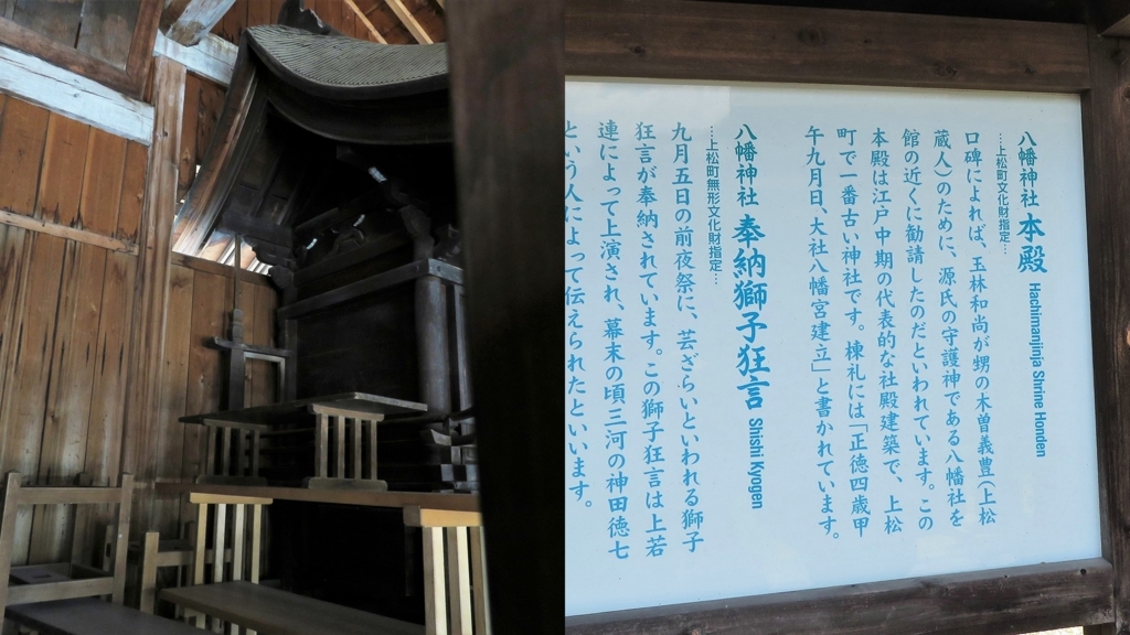 f:id:hansui:20180511061011j:plain