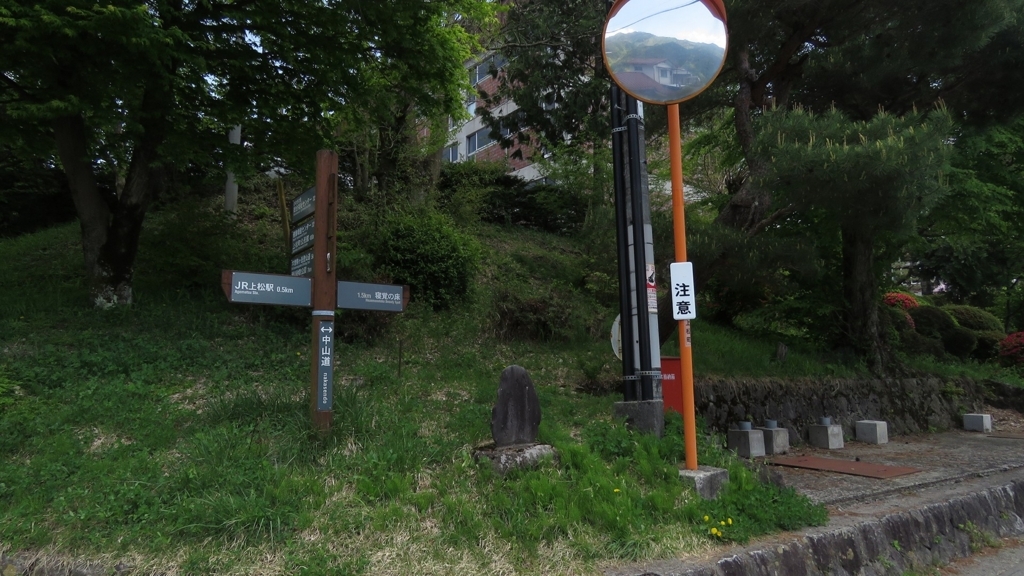 f:id:hansui:20180511160740j:plain