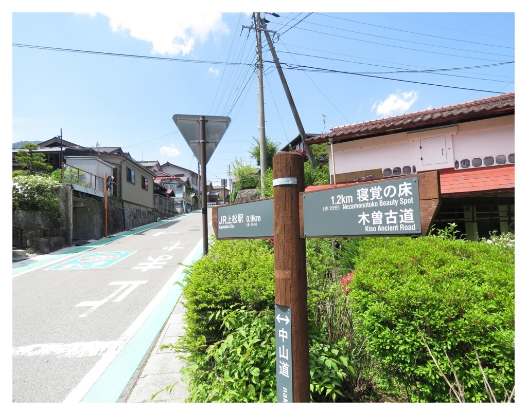 f:id:hansui:20180511172652j:plain