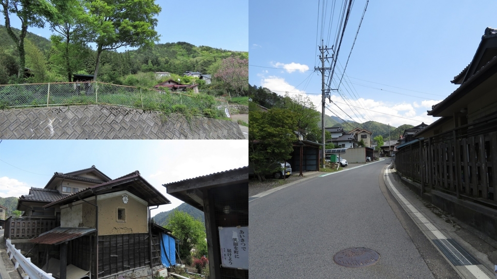 f:id:hansui:20180511175220j:plain