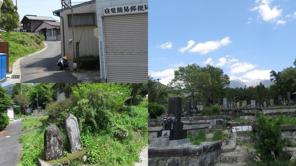 f:id:hansui:20180512050647j:plain