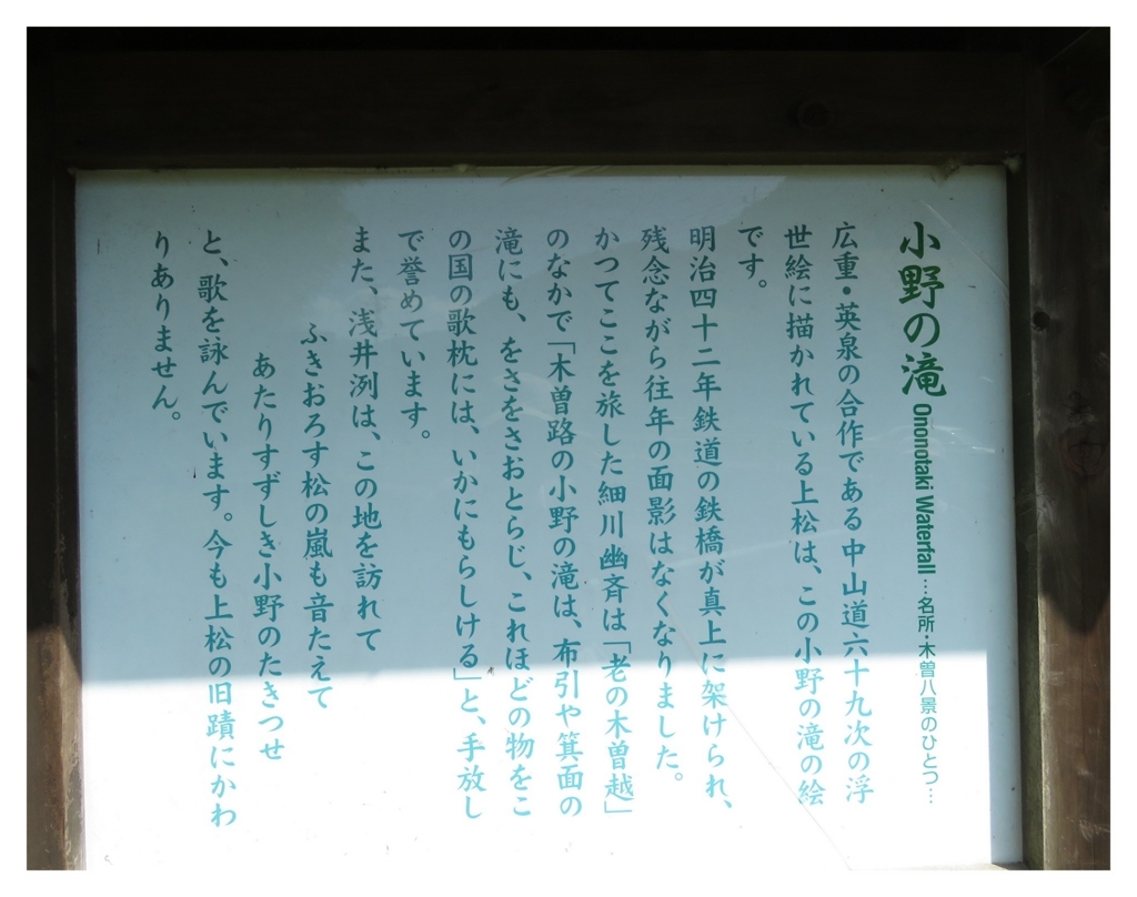 f:id:hansui:20180512205243j:plain