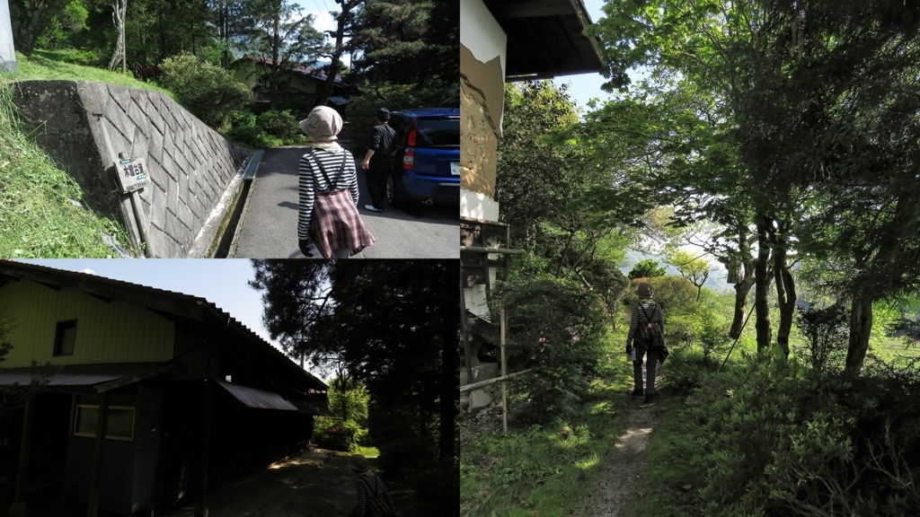 f:id:hansui:20180513101139j:plain