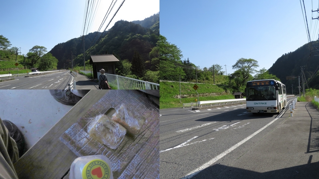 f:id:hansui:20180513123400j:plain
