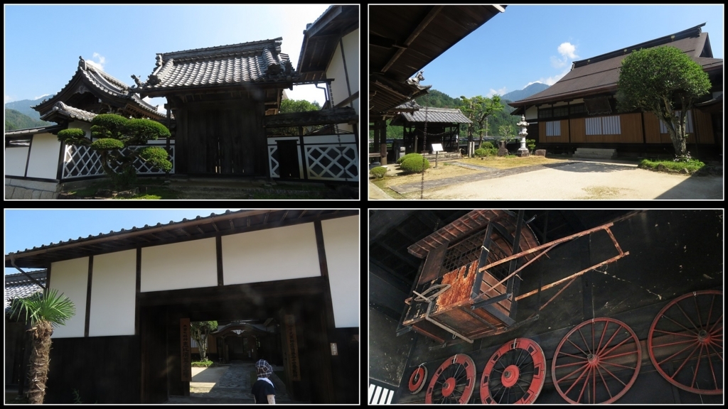 f:id:hansui:20180730181053j:plain