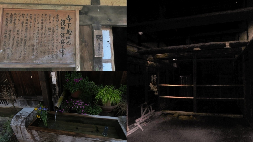 f:id:hansui:20180730210046j:plain