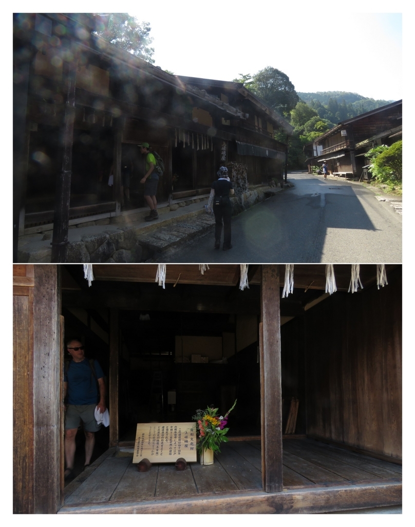 f:id:hansui:20180730211410j:plain