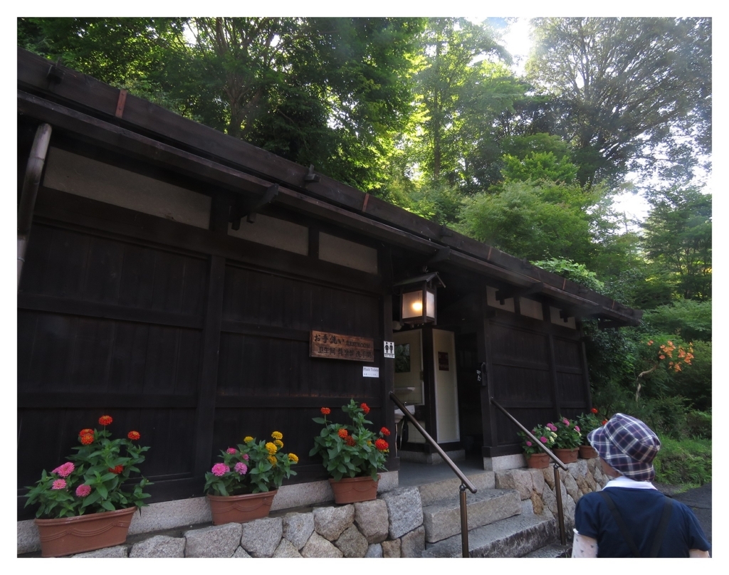 f:id:hansui:20180731045738j:plain