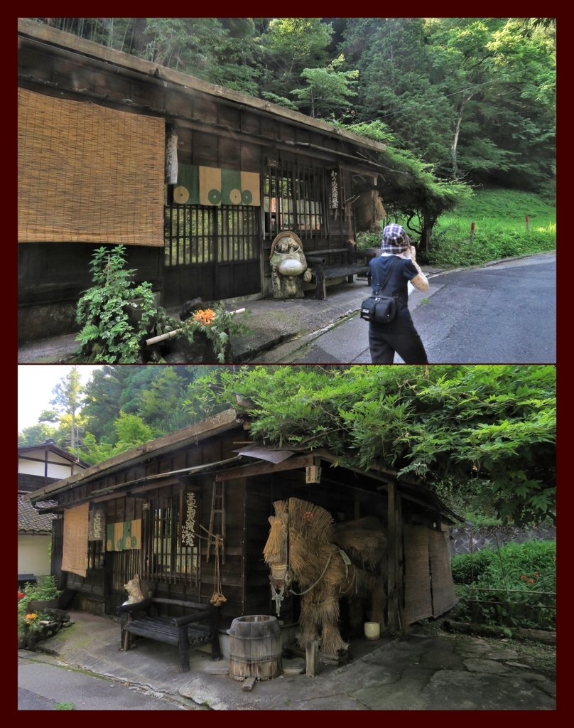 f:id:hansui:20180731092024j:plain