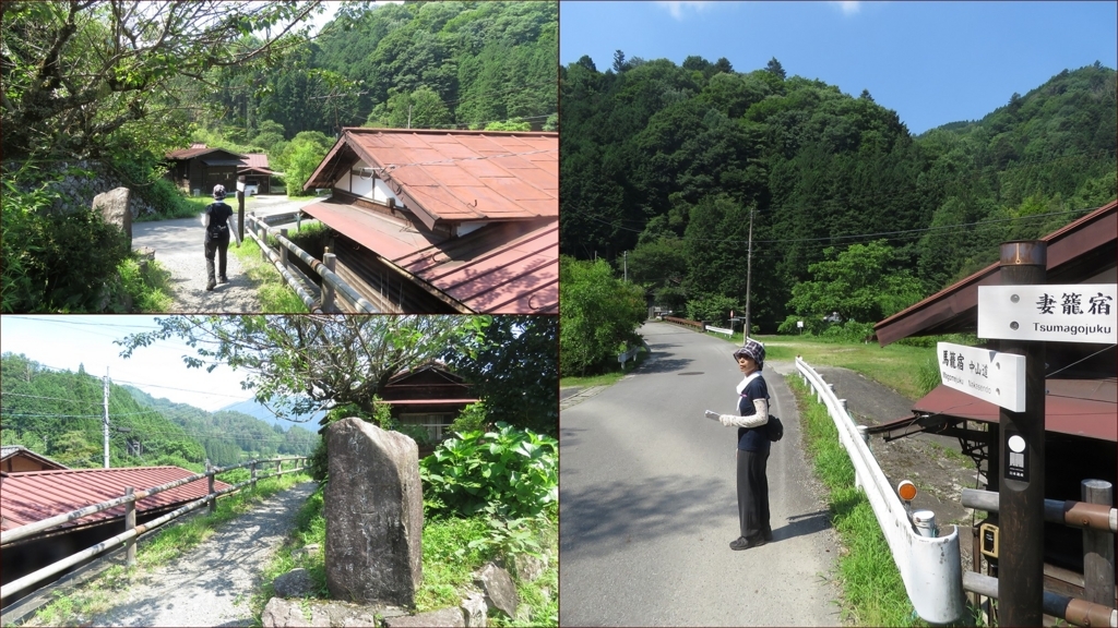 f:id:hansui:20180731120121j:plain
