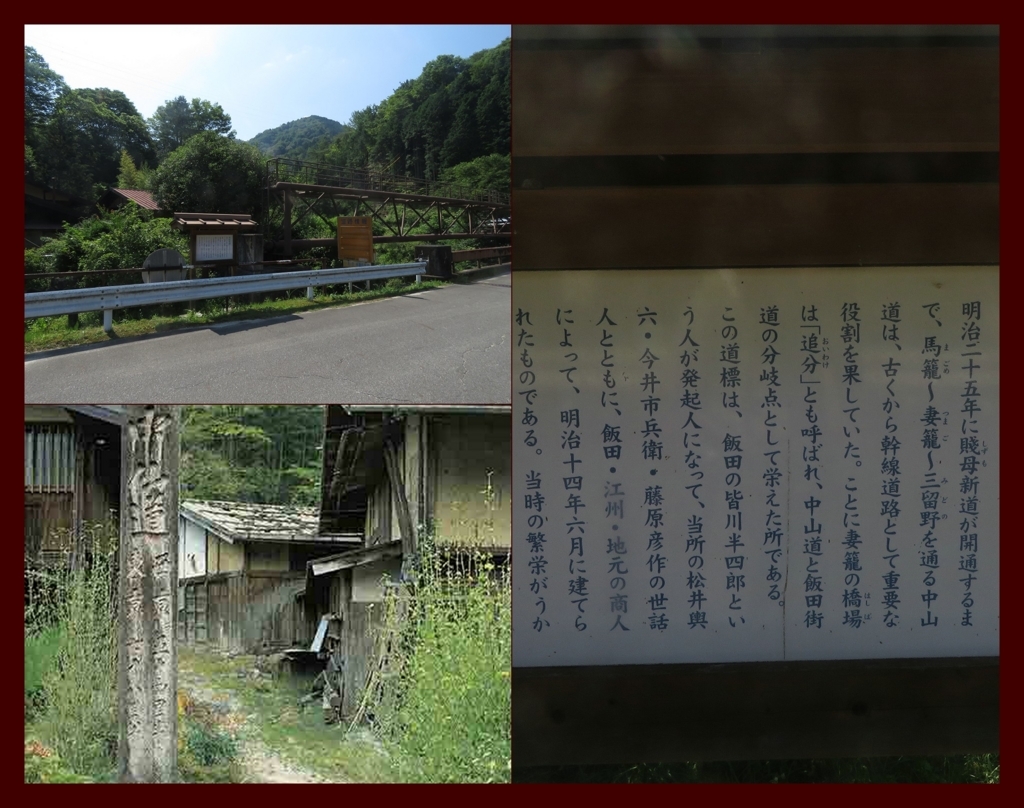 f:id:hansui:20180731133323j:plain