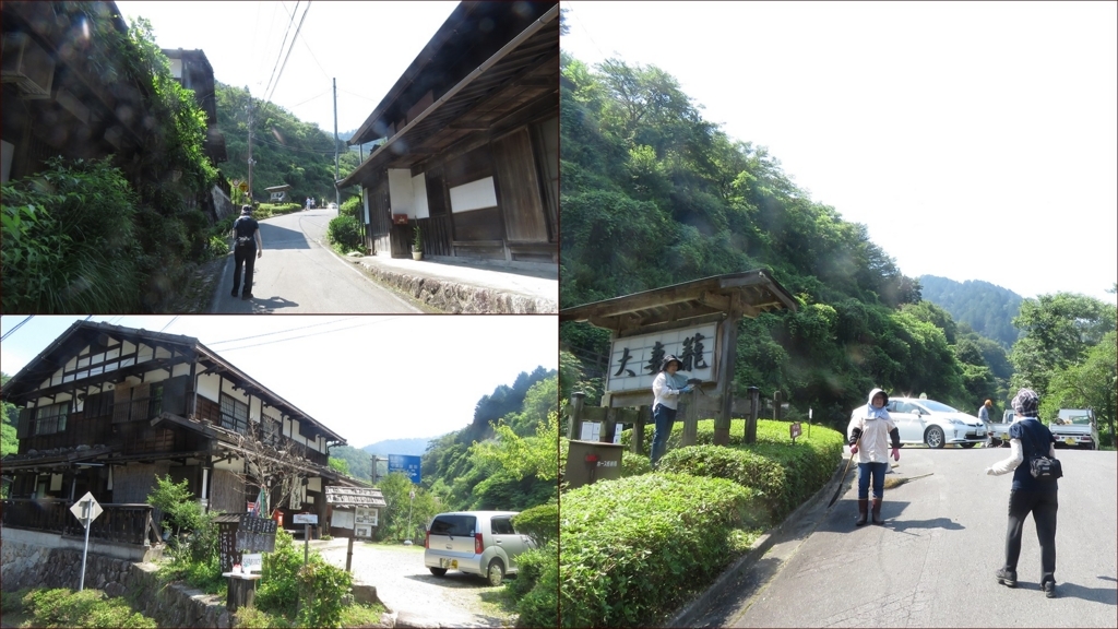 f:id:hansui:20180731153258j:plain