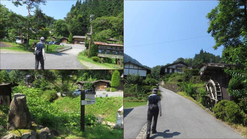 f:id:hansui:20180731155607j:plain