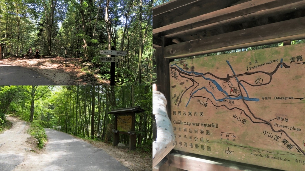 f:id:hansui:20180801114113j:plain