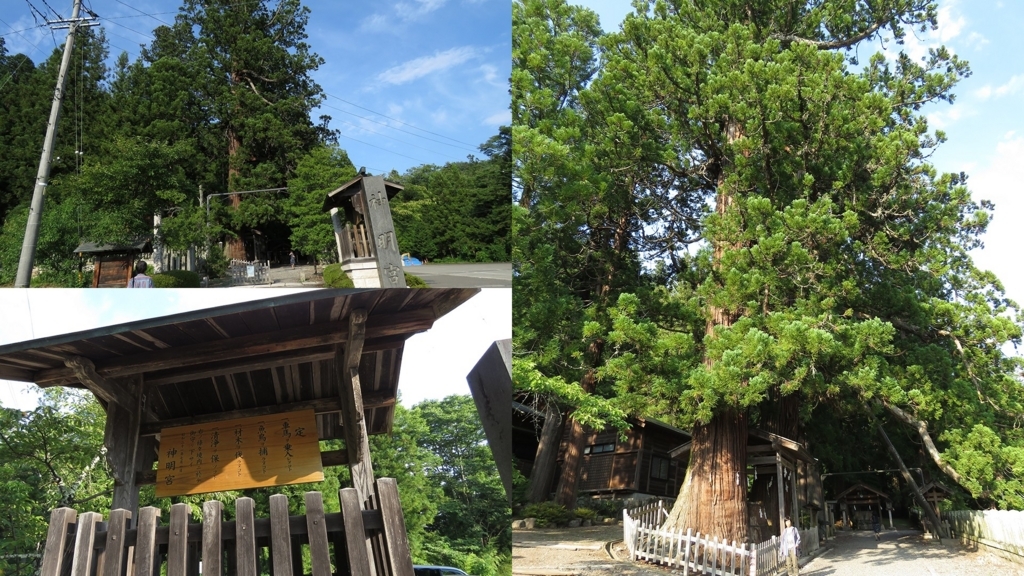 f:id:hansui:20180808212329j:plain f:id:hansui:20180808212329j:plain