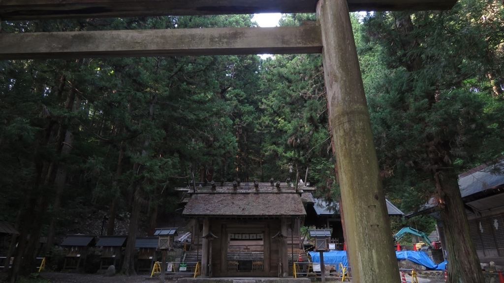 f:id:hansui:20180808212937j:plain f:id:hansui:20180808212937j:plain
