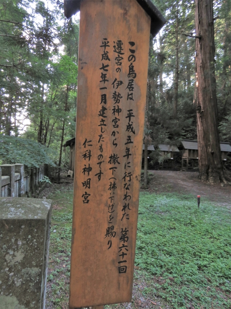 f:id:hansui:20180809110037j:plain f:id:hansui:20180809110037j:plain