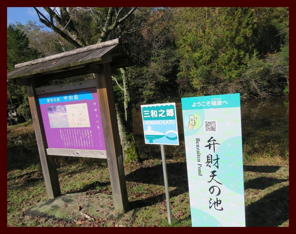 f:id:hansui:20181113055248j:plain