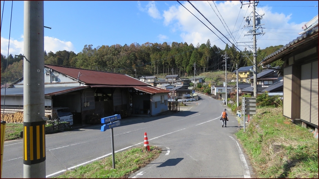 f:id:hansui:20181116144131j:plain