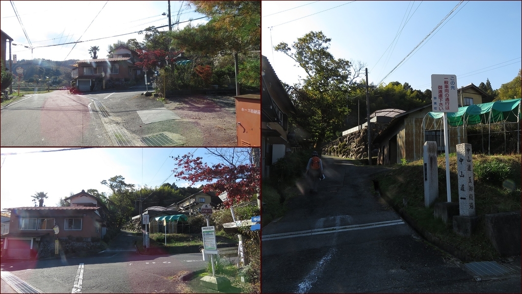 f:id:hansui:20181117093528j:plain