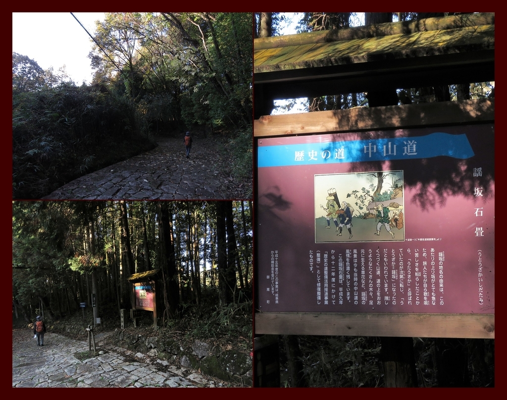 f:id:hansui:20181118104124j:plain f:id:hansui:20181118104124j:plain