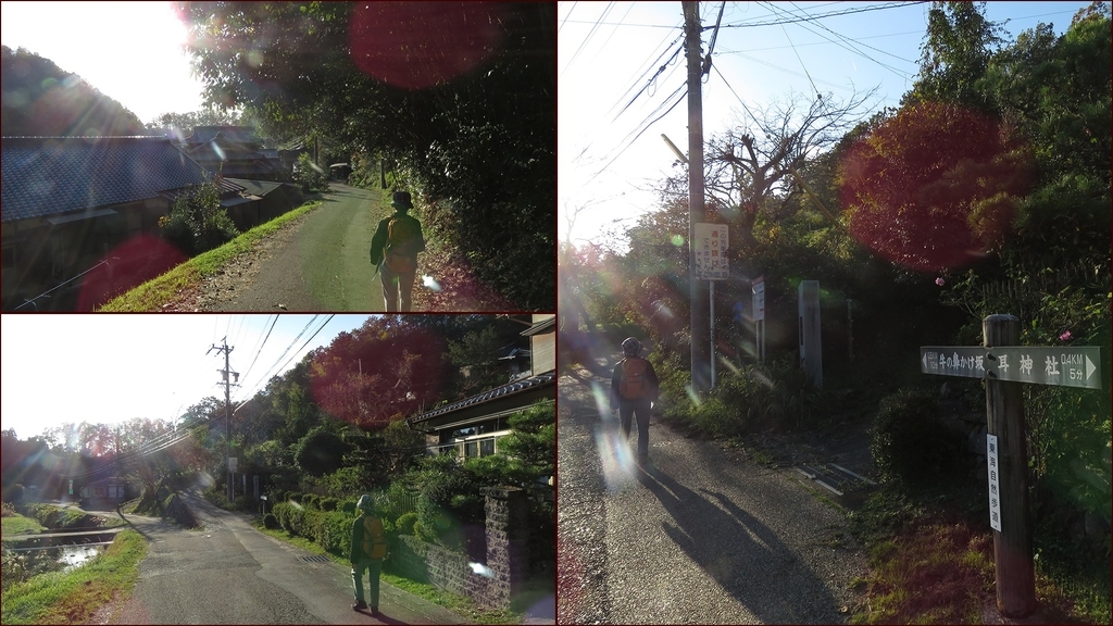 f:id:hansui:20181118131519j:plain f:id:hansui:20181118131519j:plain